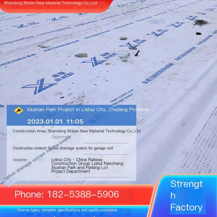 ped18 polymer protective drainage special-shaped sheet waterproof drainage protection board HXC siphon drainage channel