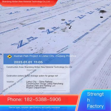 ped18 polymer protective drainage special-shaped sheet waterproof drainage protection board HXC siphon drainage channel