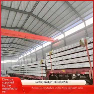 steel skeleton lightweight precast slab foam concrete composite slab steel skeleton expansive stone lightweight slab KST slab