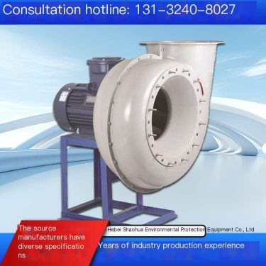 FB5-47 fiberglass high-pressure fan spray tower circulating airflow environmental protection equipment supporting Shaohua