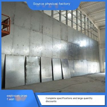 Explosion proof Wall 9.5mm Fiber Cement Composite Steel Plate Compression, Fire and Impact Resistance