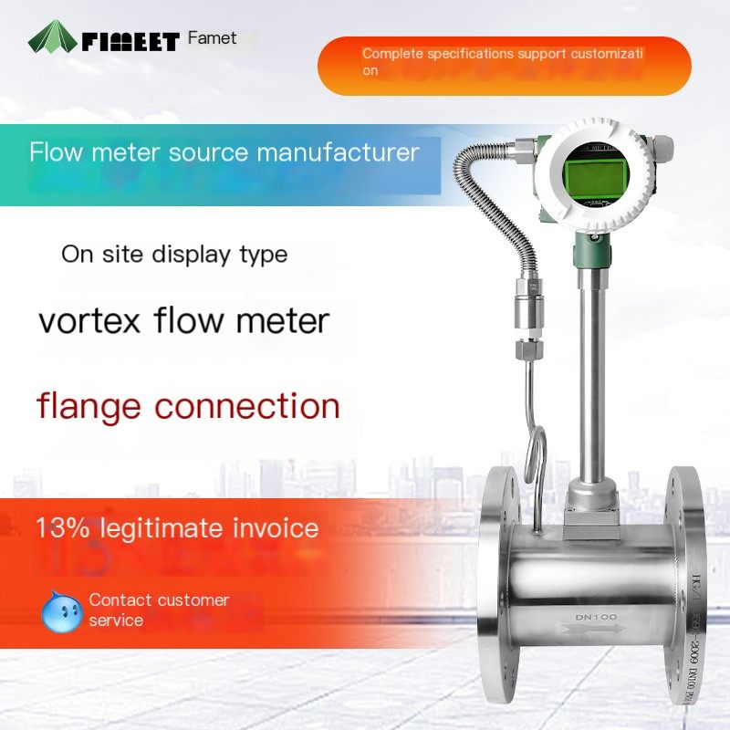 Famet LUGB Vortex Flow Meter Gas Air Nitrogen Hydrogen Oxygen Temperature Pressure Integrated Explosion proof and Seismic resist