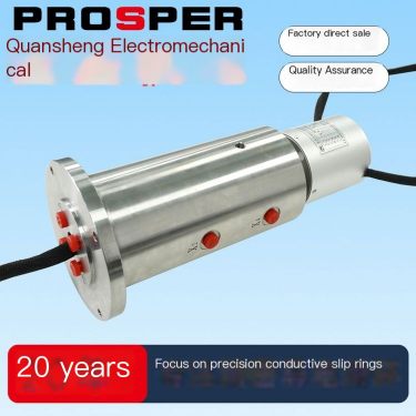 Customized slip ring conductive ring, optical, electrical, network, high-frequency, pneumatic, hydraulic slip ring connectors