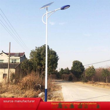 Xingnuo Optoelectronics Power High Brightness Double New Rural Outdoor Courtyard Lighting 8-Meter Street Lamp