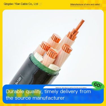 One cable cable for ZC-YJV 2 * 25 flat ground buried project of power cable copper core wire