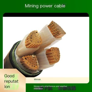 Excellent shielding, interference and weather resistance performance of municipal adapted mining power cables