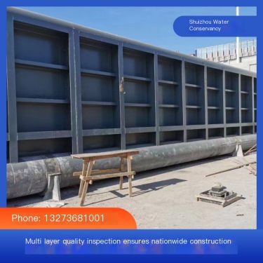 Shuizhou Steel Dam Hydraulic Flip Plate Gate Horizontal Rotary Gate Under Large Span Water Landscape Gate