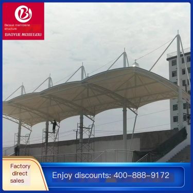 Baoyue School Landscape Stand Shed Basketball Court Tensioning Membrane Atmospheric and Beautiful Origin Manufacturer