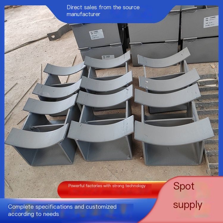 Yizan Pipeline Curved Groove Sliding Support Customized Low Temperature Pipeline Guide Pipe Support Manufacturer