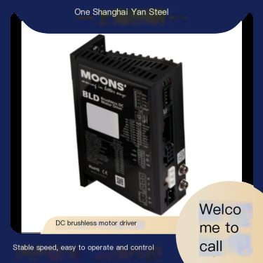 MOONS' Mingzhi DC Brushless Motor Driver BLD Series Small Volume Speed Stability