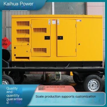 Kaihua Power Water Cooled Cummins Generator Paired with Leysenma Mobile Trailer