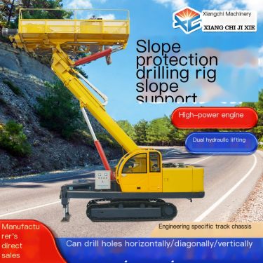Manufacturer of Xiangchi 6-35 Multi functional Elevated Slope Protection Drilling Machine Fully Hydraulic Crawler Anchor Drillin
