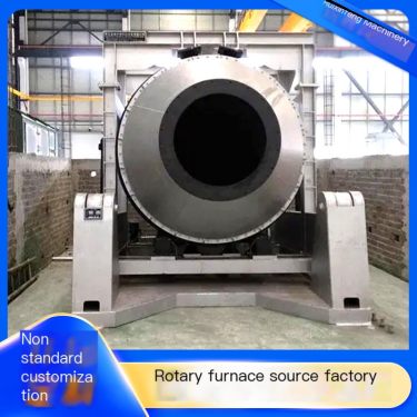 Ruixinfeng Aluminum Ingot Special Rotary Furnace Aluminum Ash Processing Production Line Tilted Smelting Furnace