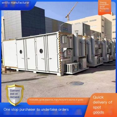 Hazardous Waste Storage Room Hazardous Waste Warehouse Hazardous Chemicals Hazardous Waste Mobile Storage Room Paint Warehouse H