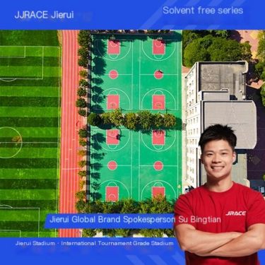 Jierui Sports Manufacturer of Outdoor Environmentally Friendly Silicon PU Basketball Court Around Silicon PU Stadium