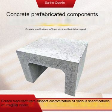 Concrete prefabricated components, cement U-shaped groove prefabricated components, solid block concrete U-shaped groove group l