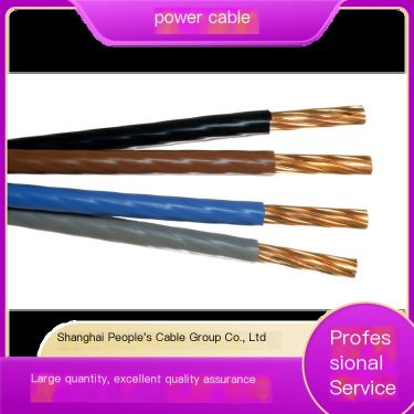 Long term durable power cables with strict quality control, specialized and precise new power transmission, stable and reliable