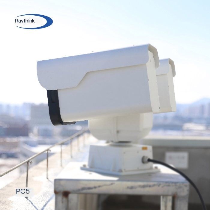 Anti riot and anti dismantling pan tilt monitoring camera metal shell anti-interference imaging clear