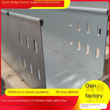 Zhuxin Galvanized Water Drop Edge Bridge Porous Stainless Steel Aluminum Alloy Zinc Aluminum Magnesium Manufacturer Direct Suppl