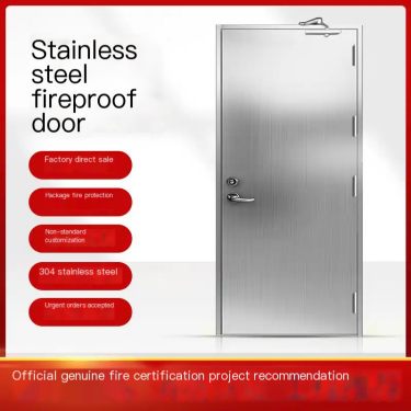 Fire and Moisture Prevention Undertaking Project of Aoruisi Door Industry Residential Community Fire Stainless Steel Door Factor