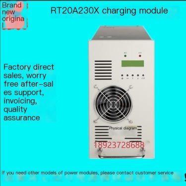 RT20A230X DC screen charging module power module rectifier module supplied in stock by Runhaitong manufacturer