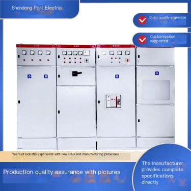 High and low voltage cabinet transmission and distribution GGD GGJ to produce drawings for Port Electric R&D to adapt to office