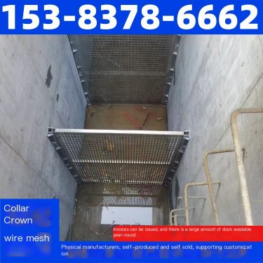 Customized production of galvanized steel grating with leakage and hot-dip galvanized steel grating for rat proof mesh cover pla