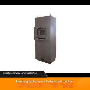 KTC3 Dust Explosion proof Electrical Cabinet Explosion proof Mark ExdIIBT4 Protection Level IP65