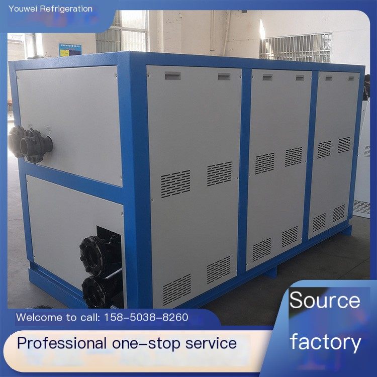 Youwei Refrigeration Industrial Chiller Circulating Water Chiller Reactor Chiller