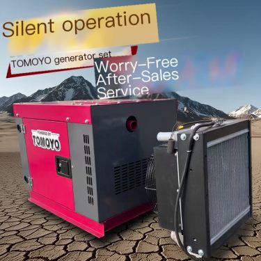 Dazhe Power 7KW Silent Water Cooled Diesel Generator Set, High Altitude Low Temperature Start Vehicle Mounted Marine National IV