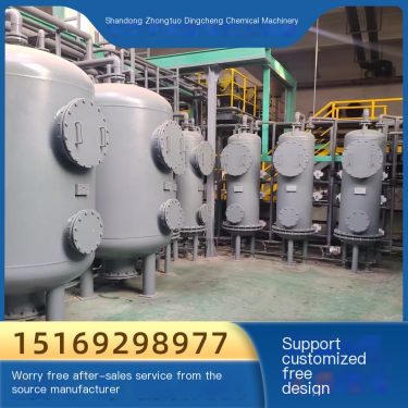 Zhongtuo Dingcheng Water Treatment Filtration Equipment Filter Multi Media Carbon Steel Filtration Device After sales Worry Free