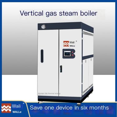 1-ton gas steam generator environmentally friendly 1-ton liquefied gas steam boiler low nitrogen energy-saving tile power