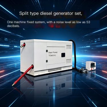 Marine vehicle mounted dedicated 20KW split diesel generator set with silent and enclosed design, National IV standard low noise
