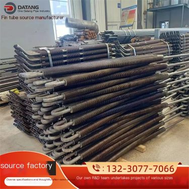 Compact structure of high-frequency welded serpentine finned tube U-shaped finned tube heat exchanger in Datang Pipe Industry