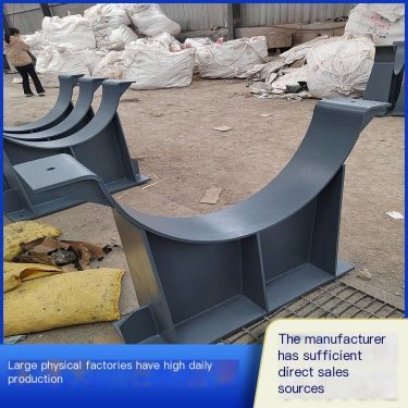 Yizan Z3 Pipe Clamp Steam Water Pipe Support 111 Clamp Sliding Support Graphic Customization
