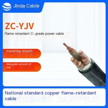 ZC-YJV 3 * 120+2 * 70 cross-linked polyethylene insulated polyvinyl chloride sheathed flame-retardant Class C power cable