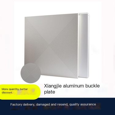 Xiangjie 0.6mm 300 * 300 aluminum buckle plate wholesale manufacturer source factory quality assurance