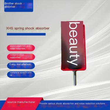 XHS suspended spring shock absorber fan duct axial flow fan shock absorber can be customized for sampling brothers