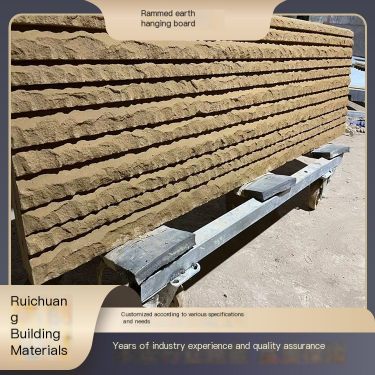 City building wall decoration panel, rammed earth hanging panel, concrete rammed earth panel, rammed earth thin plate