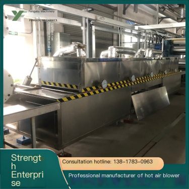 Stainless steel tunnel drying furnace for oil and water removal and drying supports customized operation