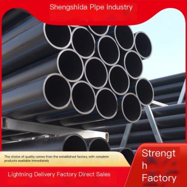 Durable steel wire in stock for 800hdPE underground pipeline network water supply at construction site Shengshida