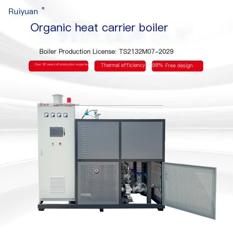 Ruiyuan Thermal Oil Heater System Industrial Explosion proof Thermal Oil Furnace Boiler