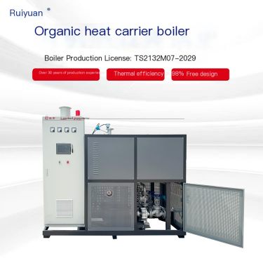Ruiyuan Thermal Oil Heater System Industrial Explosion proof Thermal Oil Furnace Boiler