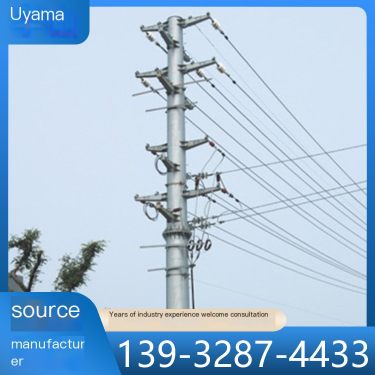 20kV power tower, power steel pole, transmission power steel pole, hot-dip galvanized anti-corrosion support customization