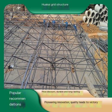 Gymnasium Grid Galvanized Spray Painting Efficiency High Cycle Short Internal Layout Flexible Huakai