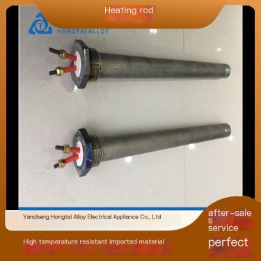 Threaded titanium heating rod imported material, high temperature resistance, high power, long service life, single end electric