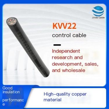KVV22 5 * 1.5 steel tape armored PVC insulated sheathed control cable