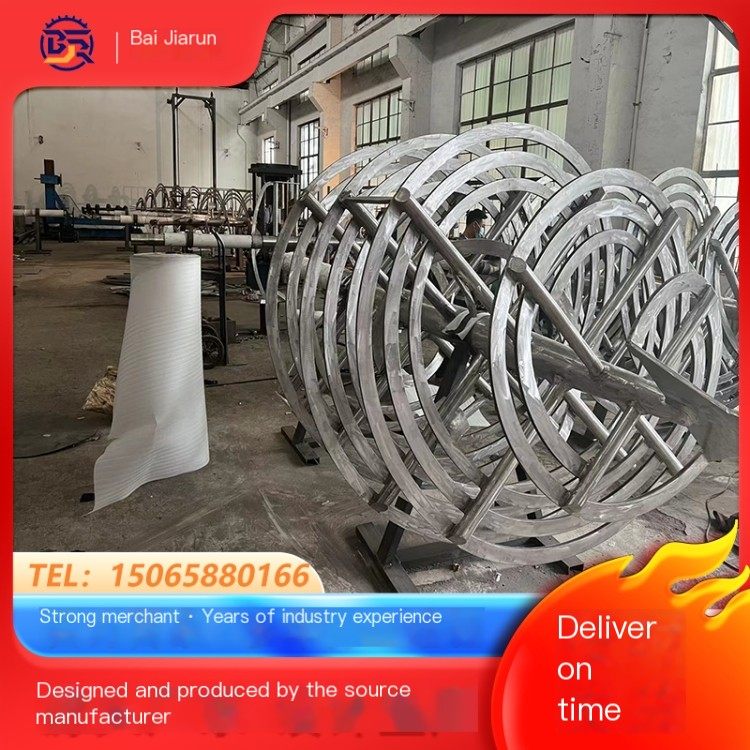 Double screw belt mixer Shandong Baijiarun Chemical Equipment Co., Ltd.