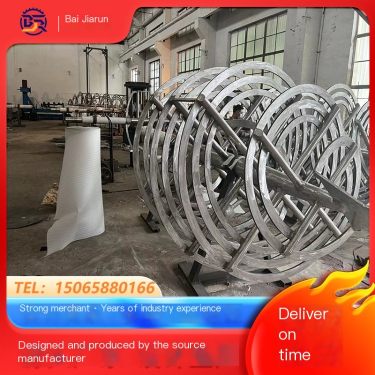 Double screw belt mixer Shandong Baijiarun Chemical Equipment Co., Ltd.