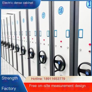 Zungui Electric Dense Cabinet Three Button Control Left and Right Movement Archive Dense Rack Source Factory